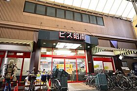 ファミリーコーポ阿倍野  ｜ 大阪府大阪市阿倍野区昭和町2丁目（賃貸マンション2LDK・2階・98.00㎡） その22