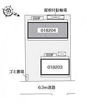 レオパレスアルバII 101 ｜ 大阪府大阪市東住吉区西今川4丁目13-9（賃貸マンション1K・1階・19.87㎡） その16