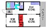 北長尾マンション1階5.5万円