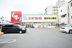 Raccolt阪南町  ｜ 大阪府大阪市阿倍野区阪南町7丁目（賃貸アパート2LDK・3階・69.37㎡） その28