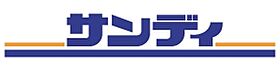 クラシスト今川4丁目  ｜ 大阪府大阪市東住吉区今川4丁目（賃貸アパート2LDK・2階・61.60㎡） その29