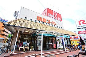 フジパレス住吉長居III番館  ｜ 大阪府大阪市住吉区大領3丁目（賃貸アパート1LDK・3階・35.00㎡） その30