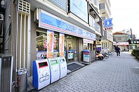 ラ・ファミリア山坂  ｜ 大阪府大阪市東住吉区山坂5丁目（賃貸マンション1LDK・5階・45.00㎡） その28