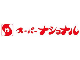 ケーアイコート南田辺  ｜ 大阪府大阪市東住吉区南田辺2丁目（賃貸マンション1LDK・5階・30.00㎡） その25