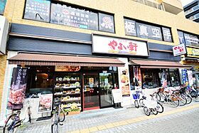 Varius長居公園  ｜ 大阪府大阪市住吉区長居2丁目（賃貸マンション1LDK・9階・37.22㎡） その22