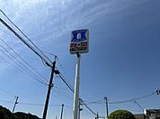 ローソン松島高城店まで370ｍ。徒歩5分。