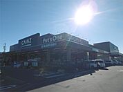 カインズ 清水店（806m）