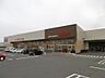 周辺：Valor（バロー） 丸子新田店（758m）