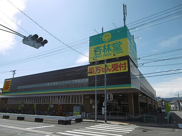 グランクールV 103｜静岡県静岡市葵区上伝馬(賃貸マンション1LDK・1階・45.29㎡)の写真 その4