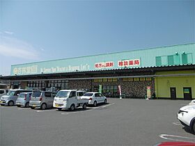 サンビレッヂII 105 ｜ 静岡県静岡市葵区瀬名中央４丁目5-43（賃貸マンション1DK・1階・25.92㎡） その18