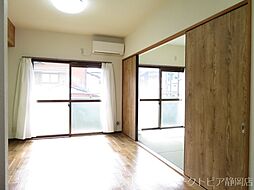 居間