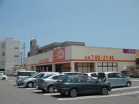 コンシアンス 302 ｜ 静岡県静岡市駿河区新川１丁目19-19（賃貸マンション1K・3階・32.40㎡） その16