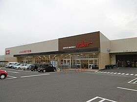 プランタンI 302 ｜ 静岡県静岡市駿河区上川原23-1（賃貸マンション1DK・3階・25.92㎡） その16