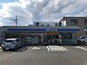 周辺：ローソン 静岡高松店（314m）