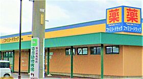 フォーブル伴野 203 ｜ 長野県佐久市原（賃貸アパート2K・2階・36.36㎡） その16