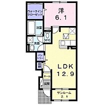 マルティーサーナ西軽井沢B 102 ｜ 長野県北佐久郡御代田町大字御代田（賃貸アパート1LDK・1階・50.52㎡） その2