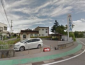 ブルースターI 104 ｜ 長野県北佐久郡御代田町大字御代田（賃貸アパート1LDK・1階・50.01㎡） その21