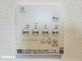 Charite　A（シャリテ エー） 107 ｜ 長野県小諸市大字御影新田（賃貸アパート1K・1階・30.01㎡） その3