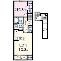 SALUS佐久平 202 ｜ 長野県佐久市岩村田（賃貸アパート1LDK・2階・44.28㎡） その2