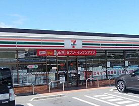 ラッフィナートカーサ 104 ｜ 長野県小諸市紺屋町２丁目（賃貸アパート1LDK・1階・50.05㎡） その15