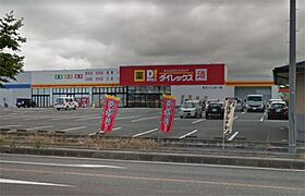 ミルフィーユ 202 ｜ 長野県佐久市岩村田北１丁目（賃貸アパート2LDK・2階・57.63㎡） その24