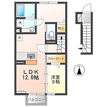 ブルーシエル　B棟 202 ｜ 長野県佐久市猿久保（賃貸アパート1LDK・2階・41.55㎡） その2