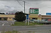 業務スーパーユーパレット小諸店（2642m）