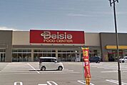 ベイシア 佐久平モール店（2181m）