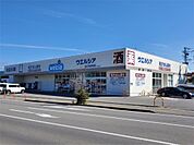 ウエルシア佐久市役所前店（1649m）