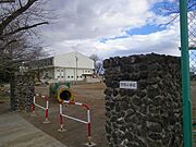 野岸小学校まで1200m