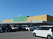 ツルヤ佐久中央店まで180m