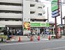 周辺：スーパー 640m コープみらいミニコープ領家店(おいしさと安心をうれしい価格でご提供しています。食を中心に暮らしの必需品をお届けし、各ご家庭の楽しい食卓創りに参加しています。産直にも生産者…