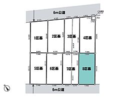 さいたま市岩槻区南辻
