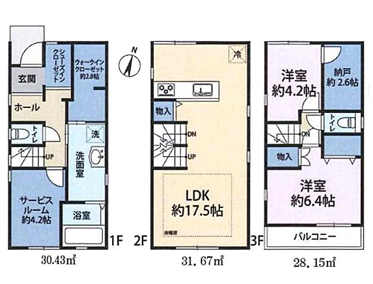 間取り さいたま市浦和区本太