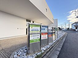 周辺施設の画像