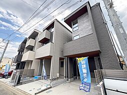 さいたま市浦和区元町1丁目
