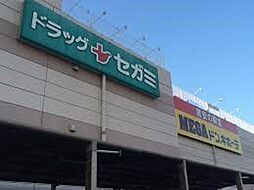 周辺施設の画像