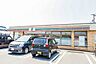 周辺：コンビニ 600m セブンイレブンさいたま佐知川店(セブンイレブンは近くて便利を掲げています。近くとは、心の近さ。便利とはモノが期待以上の品質でお客さまに届くこと。セブン銀行など新しいサービ…