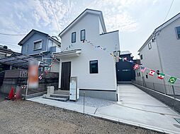 さいたま岩槻区城南1丁目