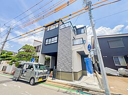 浦和区元町