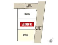 埼玉県さいたま市北区本郷町：物件画像