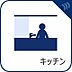 キッチン：【キッチン】ナチュラルな自然光の中での調理。お洒落な食器類を余裕で収納できるスペース。動きやすい女性目線のキッチン動線。これからはお料理をつくる時間が劇的に変わります。