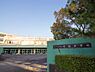 周辺：中学校 1300m 宮前中学校(宮前中学校　徒歩18分)