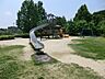 周辺：公園 650m 七里総合公園
