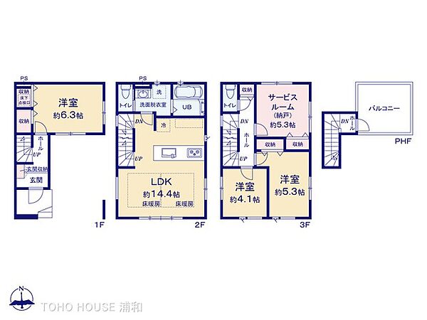 間取りを拡大表示