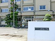 小学校 1400m 大宮南小学校(さいたま市立大宮南小学校(さいたま市立大宮南小学校))