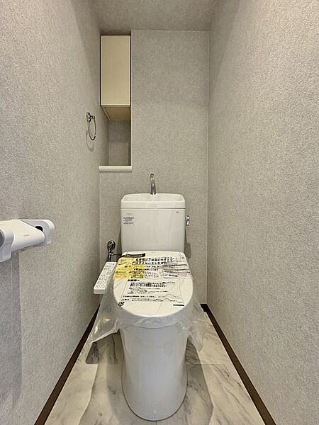 トイレを拡大表示