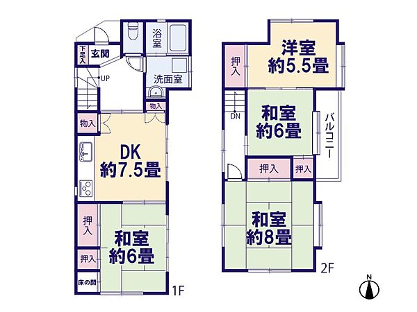 間取り
