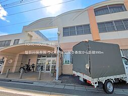 周辺施設の画像