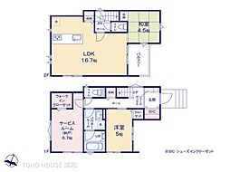 さいたま市北区本郷町